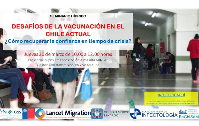 Seminario Híbrido: DESAFÍOS DE LA VACUNACIÓN EN EL CHILE ACTUAL